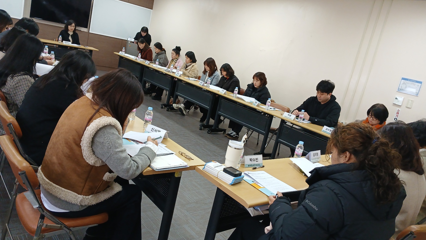 ■2025년 청소년 상담포차 '참새방앗간up!'사전 간담회 [첨부 이미지2]