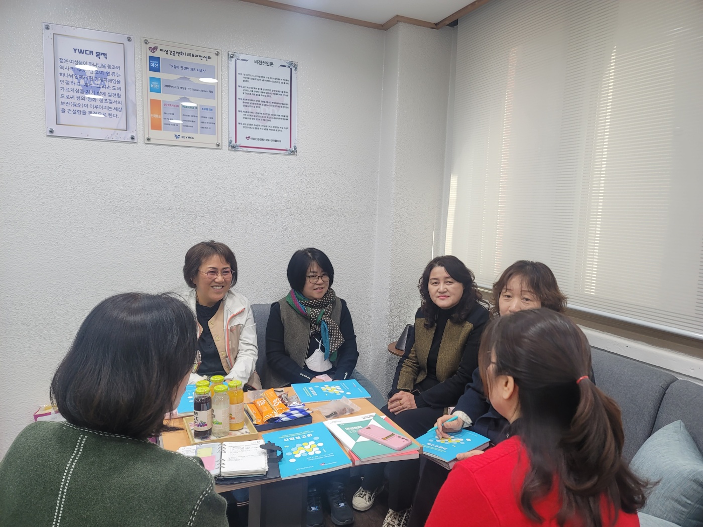 ■광역단위 통합지원사업을 위한 벤치마킹 [첨부 이미지1]