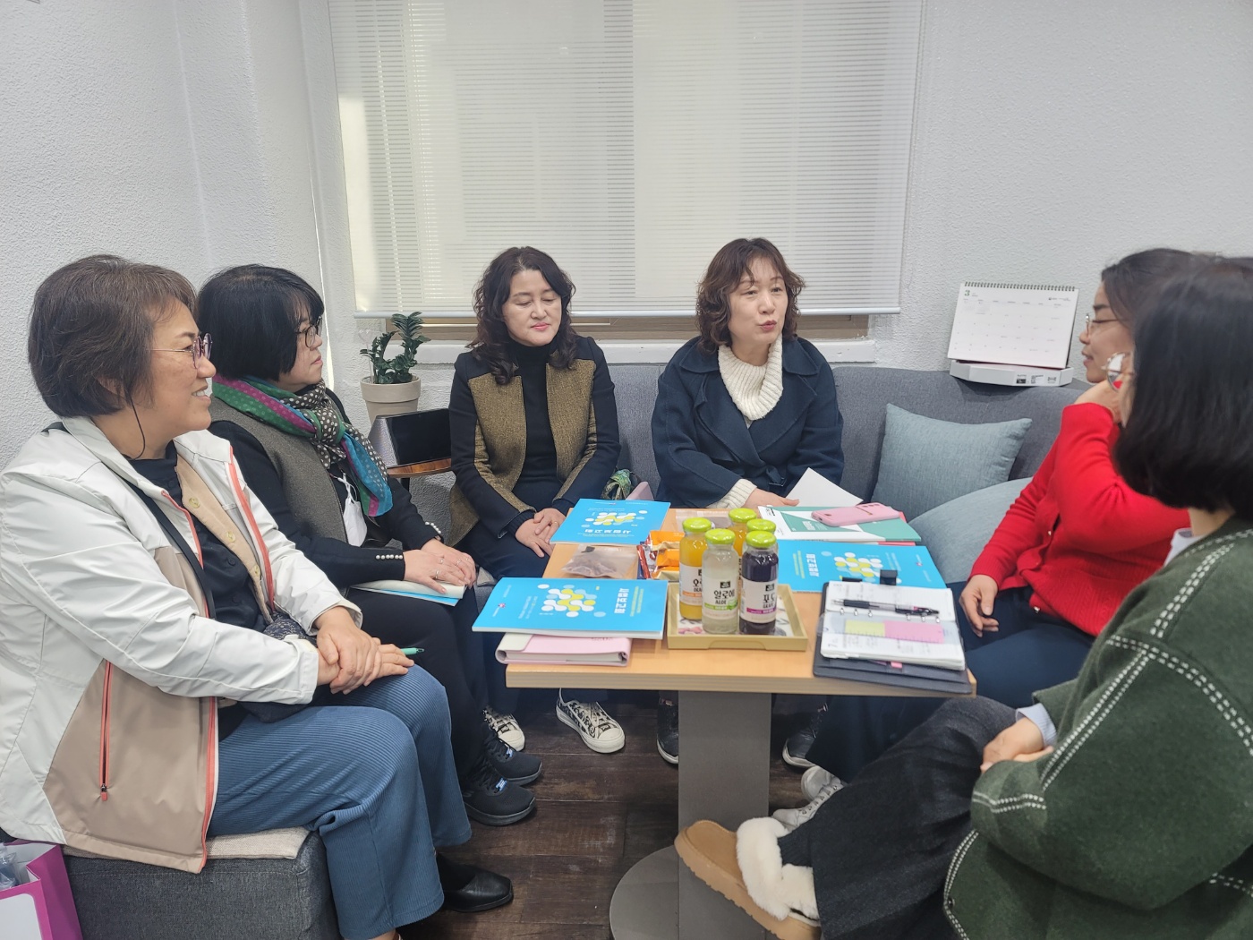 ■광역단위 통합지원사업을 위한 벤치마킹 [첨부 이미지2]