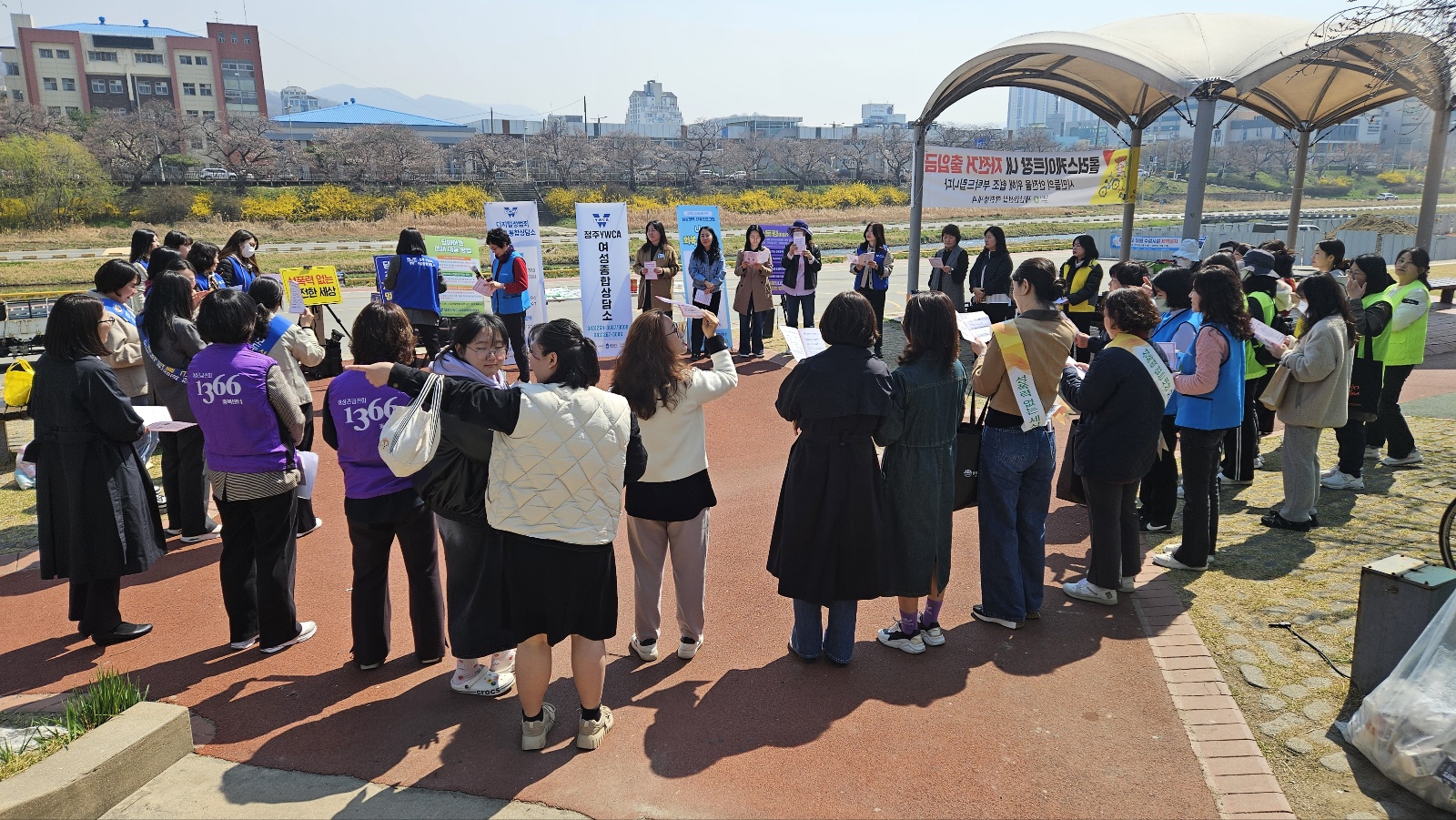 ■ 젠더폭력예방 연대캠페인[4월1일] [첨부 이미지4]