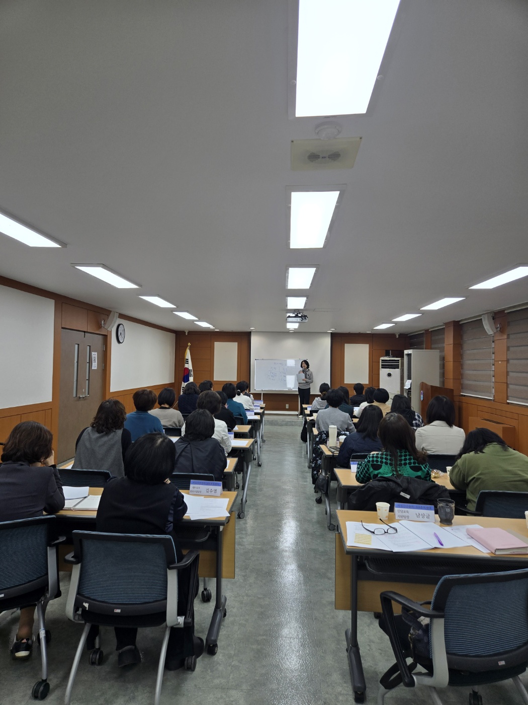 ■4월 월례회의 및 월례교육[4월9일] [첨부 이미지3]