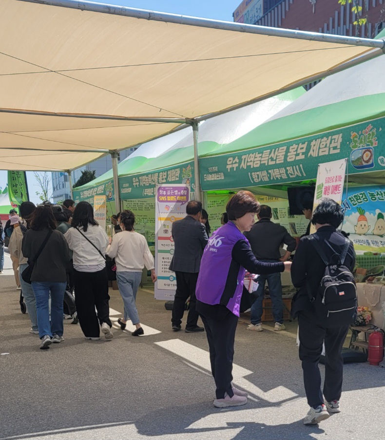 ■1차 거리캠페인[5월2일] [첨부 이미지1]