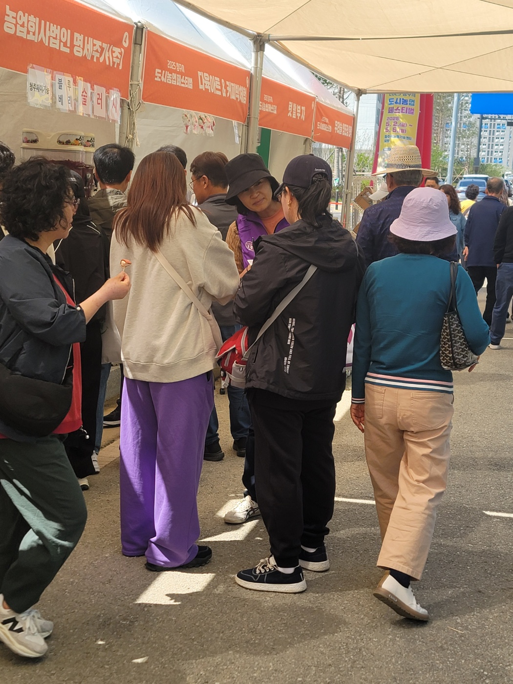■1차 거리캠페인[5월2일] [첨부 이미지3]