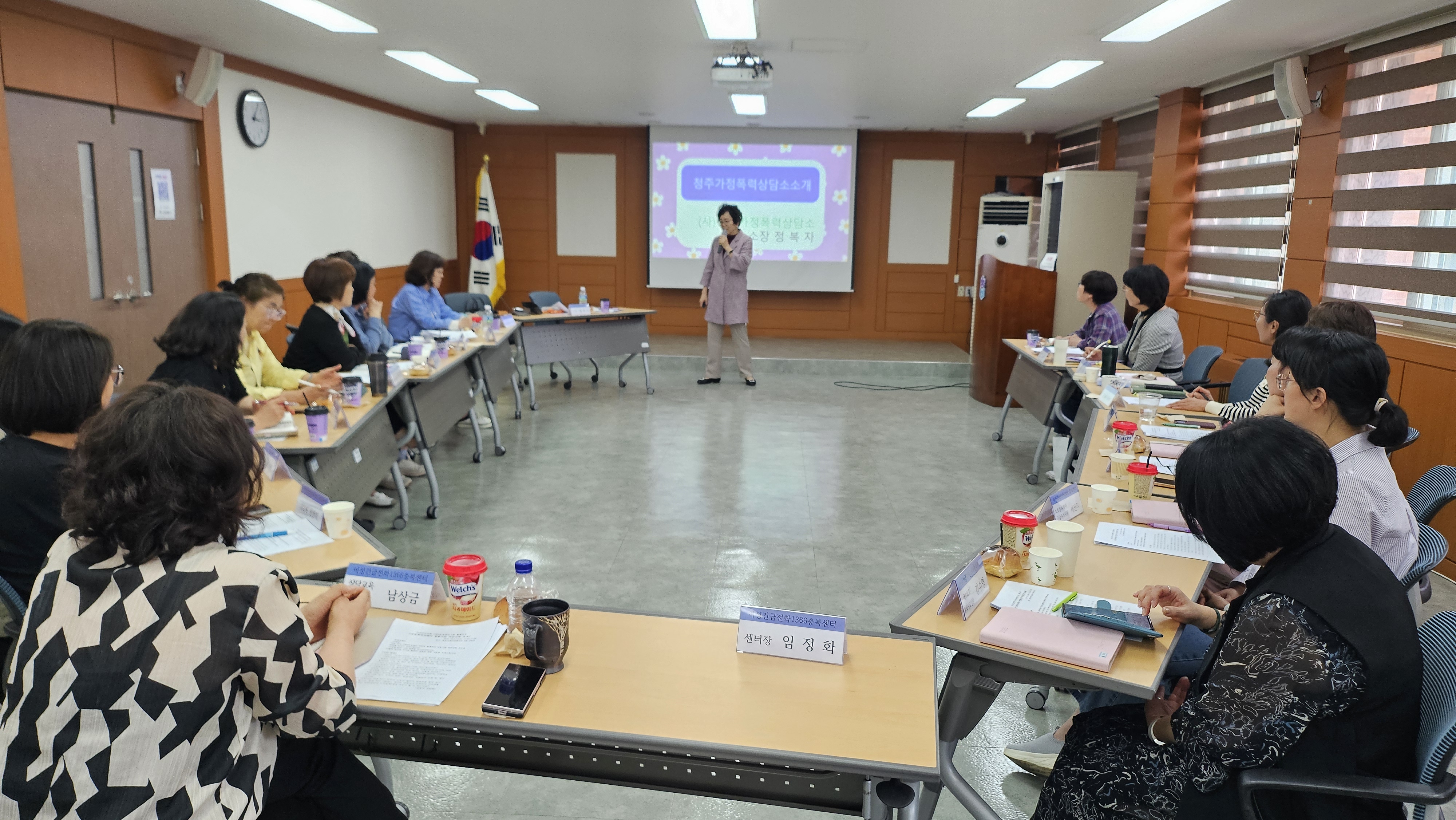 ■ 5월 월례회의 및 월례교육[5월14일] [첨부 이미지2]