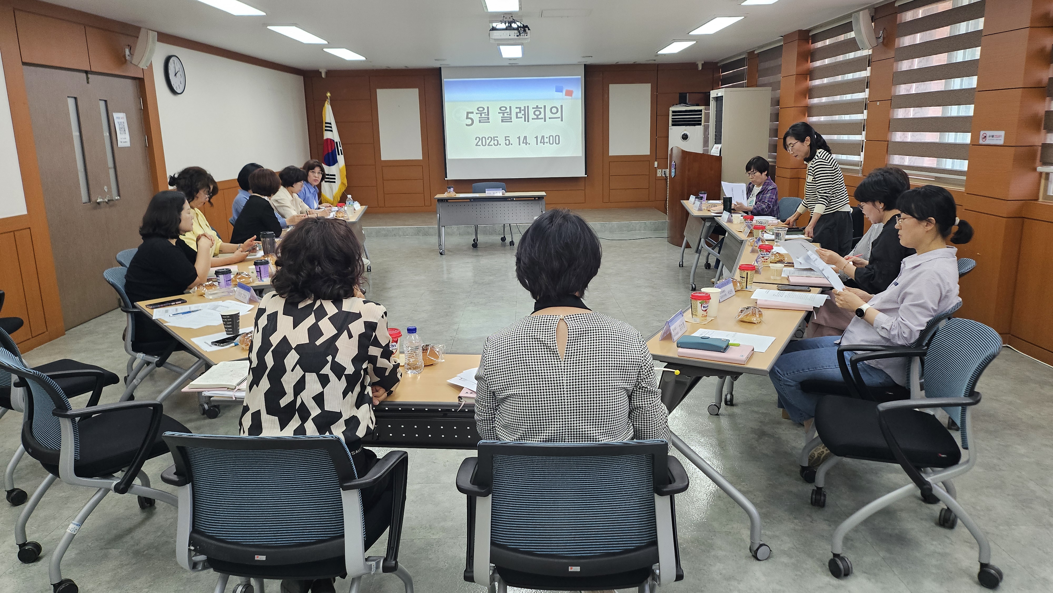 ■ 5월 월례회의 및 월례교육[5월14일] [첨부 이미지3]