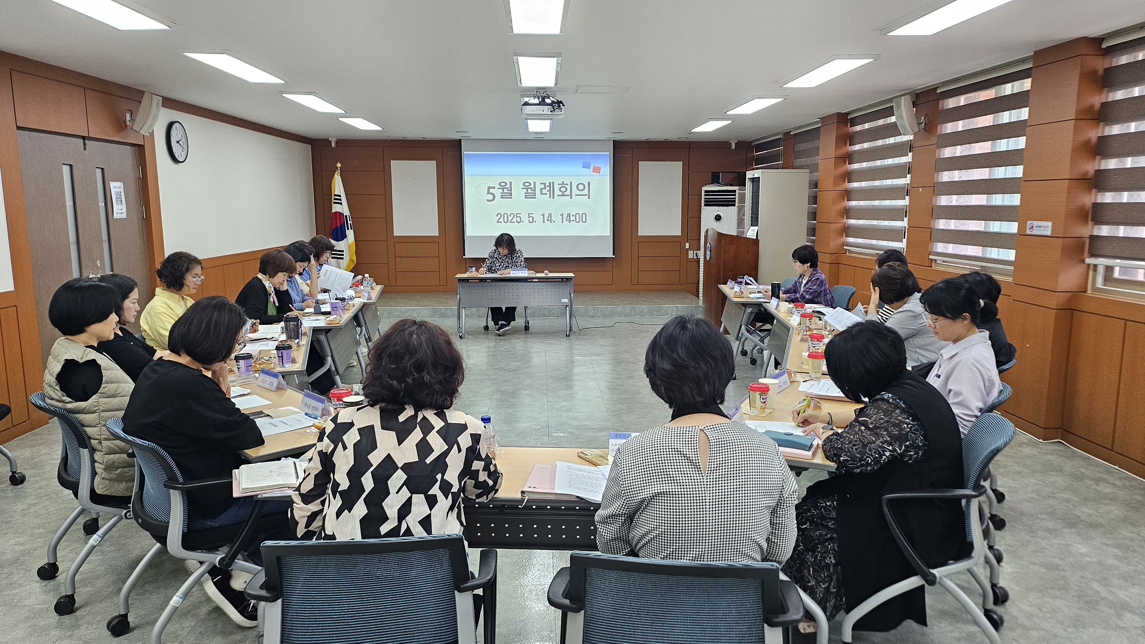 ■ 5월 월례회의 및 월례교육[5월14일] [첨부 이미지4]