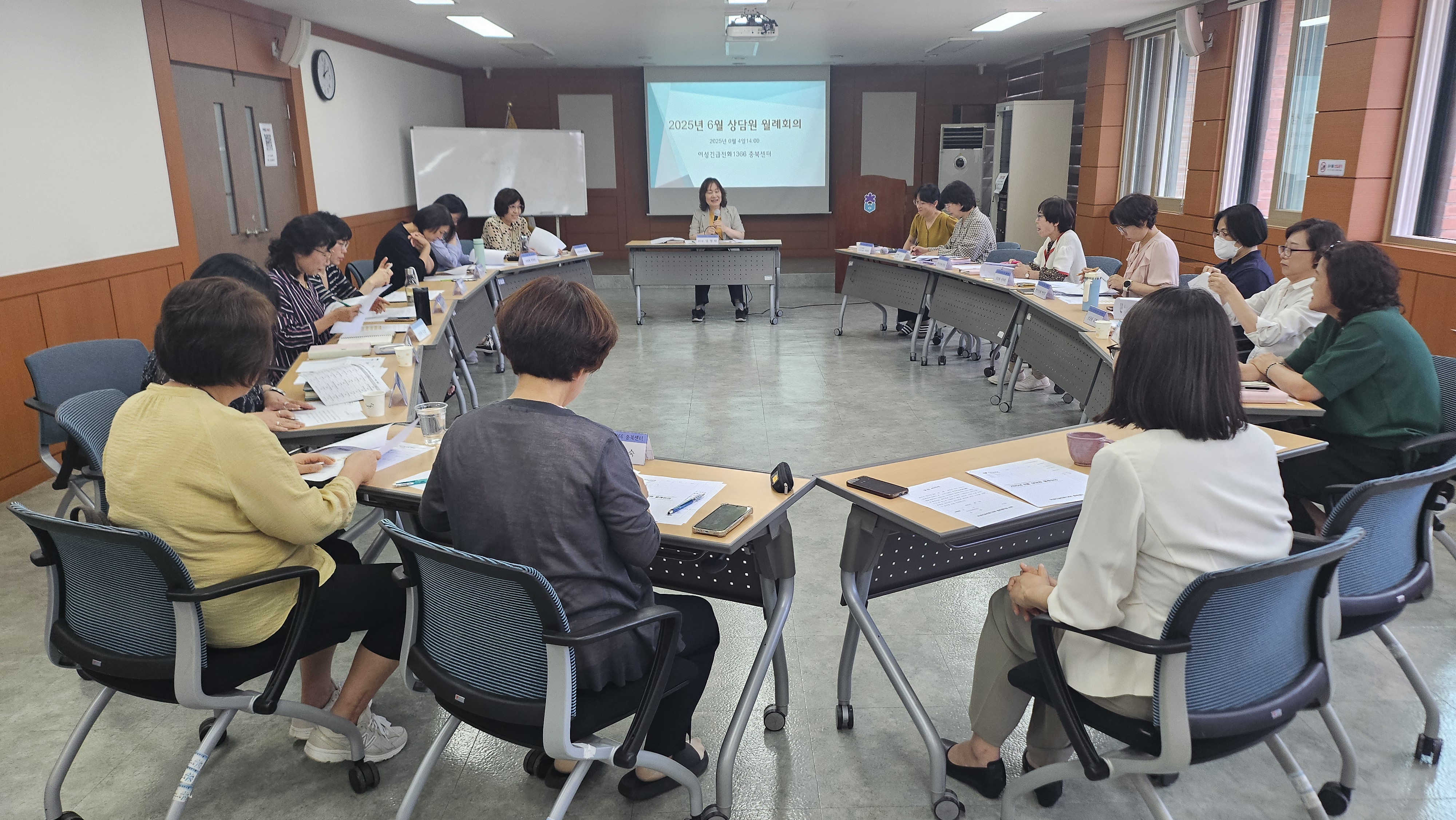 ■6월 월례회의 및 월례교육[6월4일] [첨부 이미지2]
