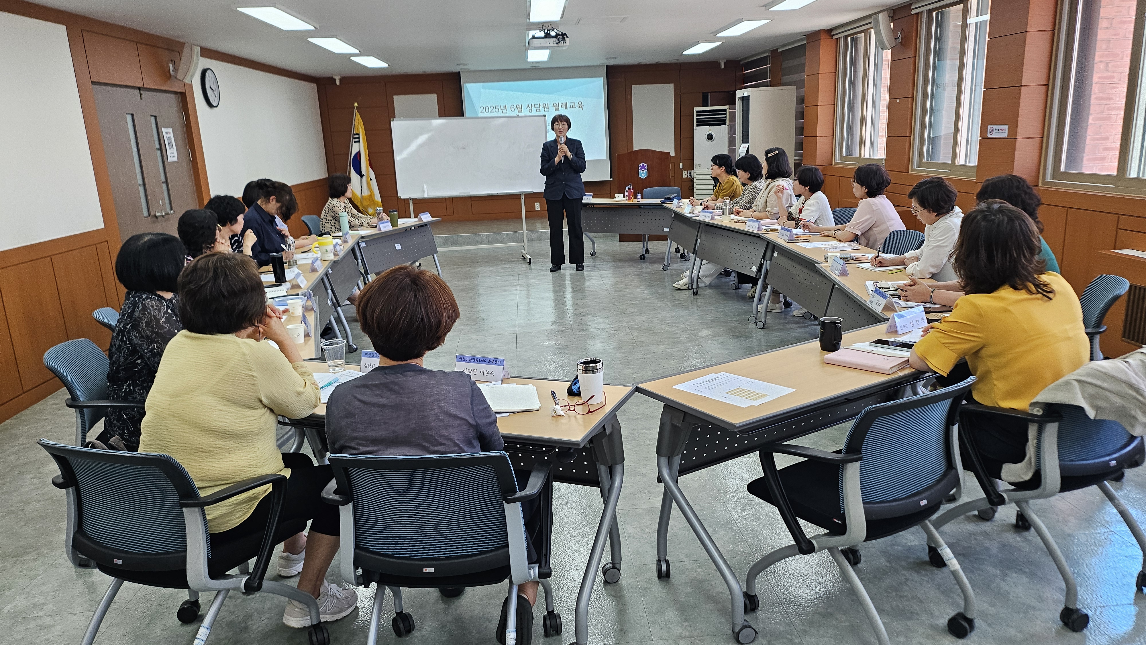 ■6월 월례회의 및 월례교육[6월4일] [첨부 이미지4]