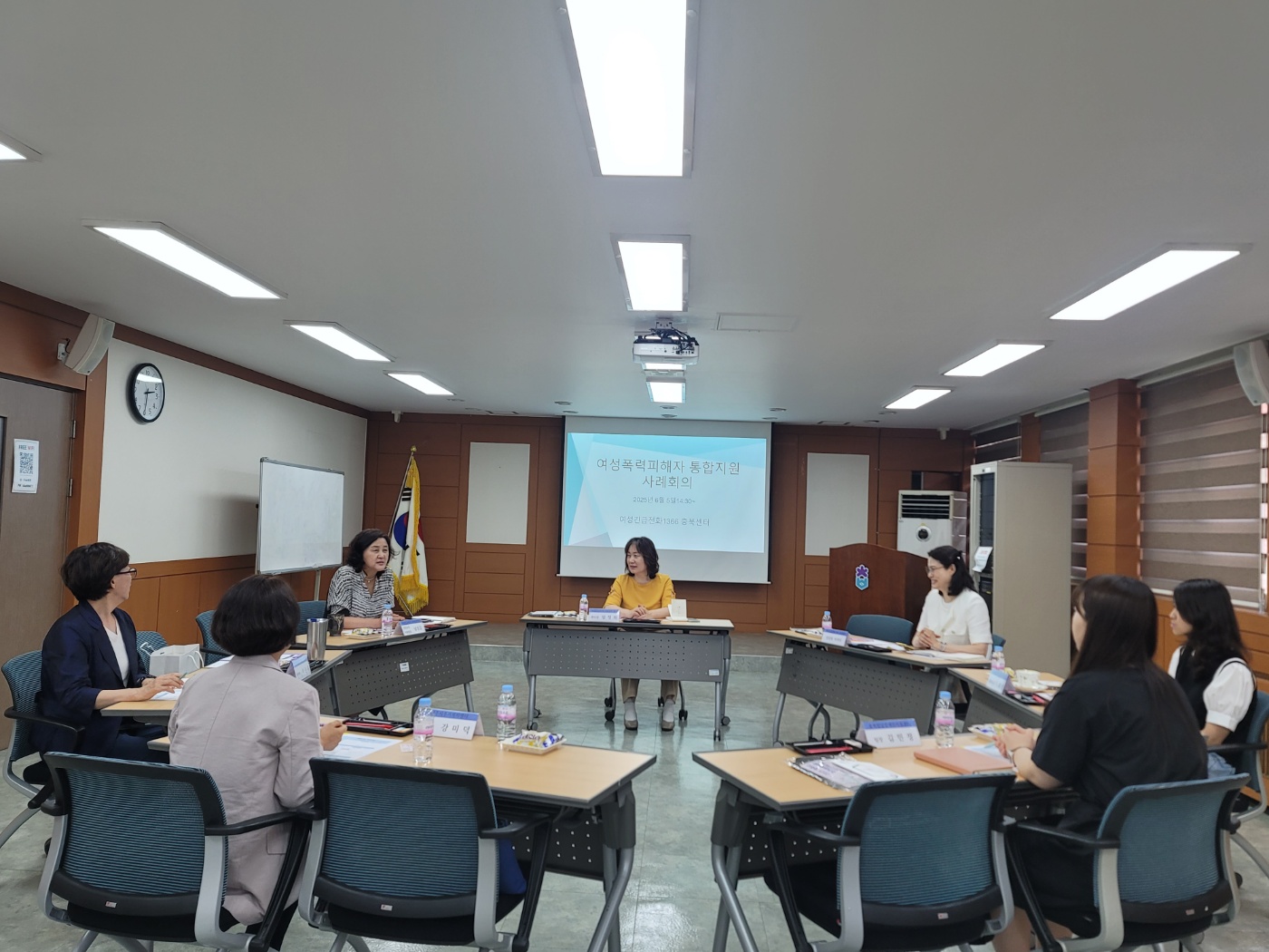 ■통합지원 사례회의[6월5일] [첨부 이미지1]