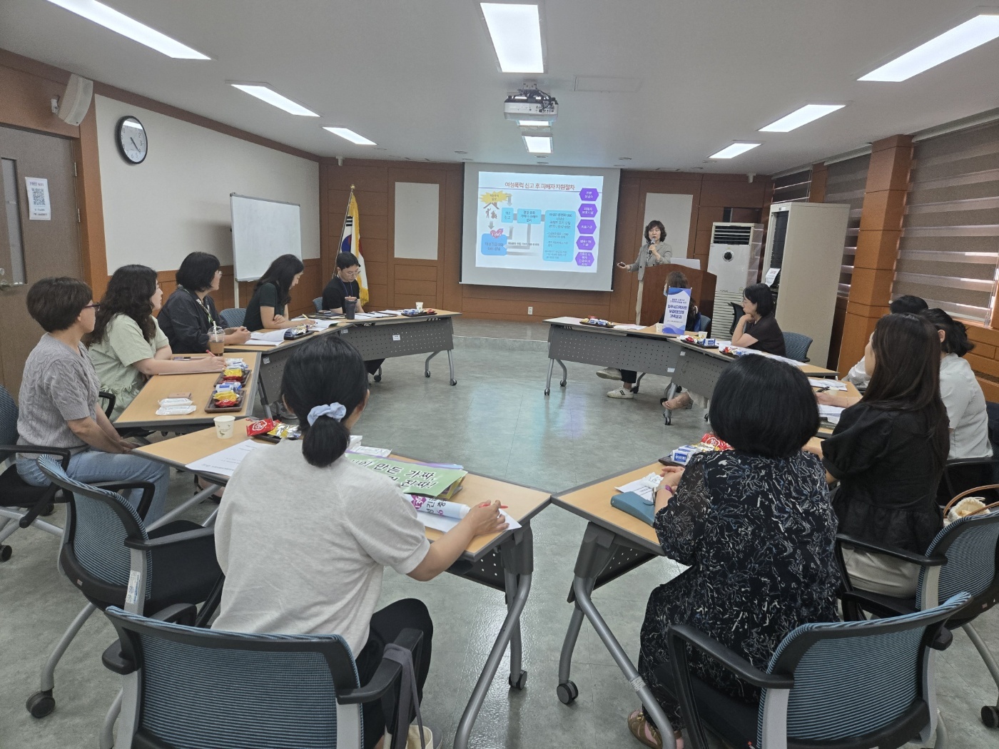 ■도민간담회[6월9일] [첨부 이미지2]