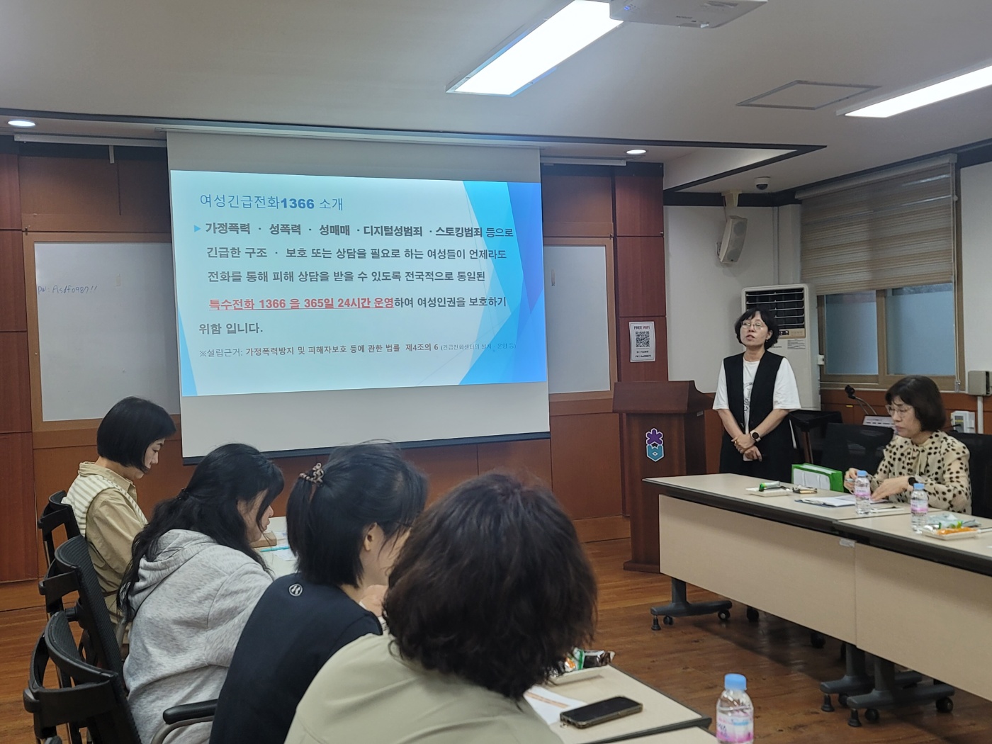 ■'늘봄' 시회복지사 실습생 기관방문 [첨부 이미지2]