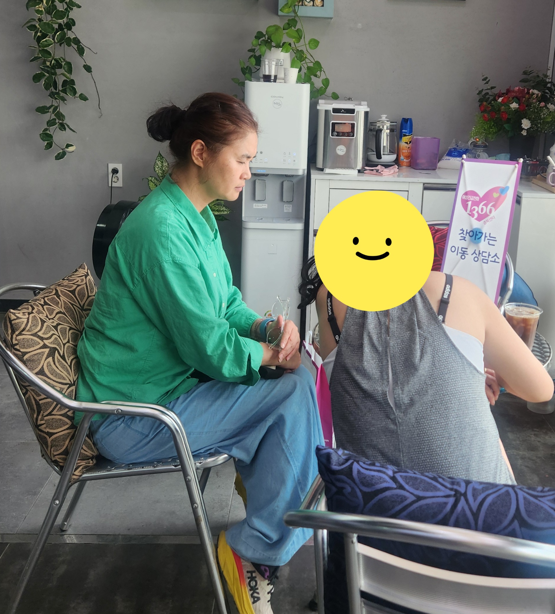 ■ 충북권 찾아가는 이동 상담소 -[7월21일] [첨부 이미지1]