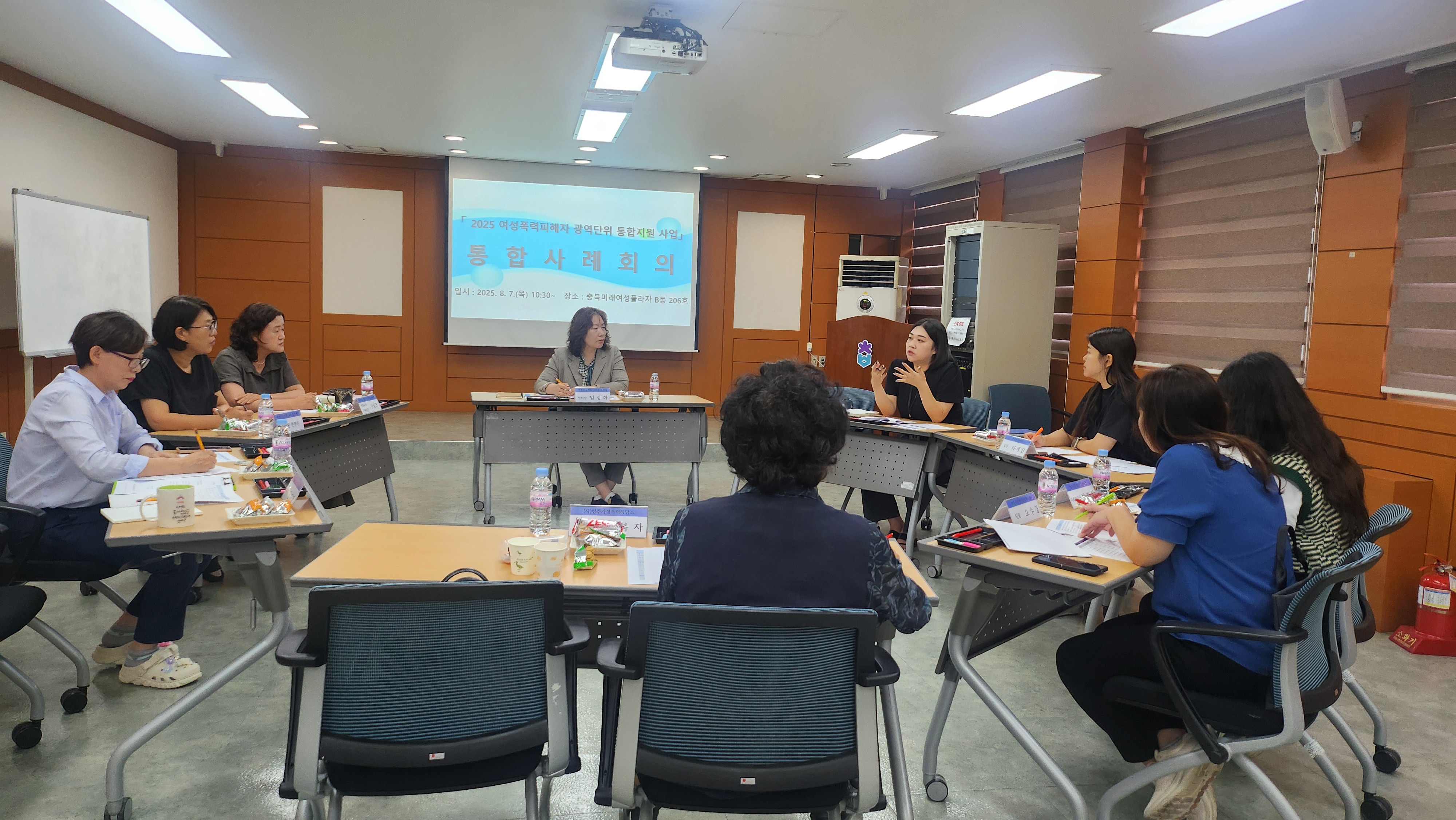 ■통합사례회의[8월7일] [첨부 이미지2]