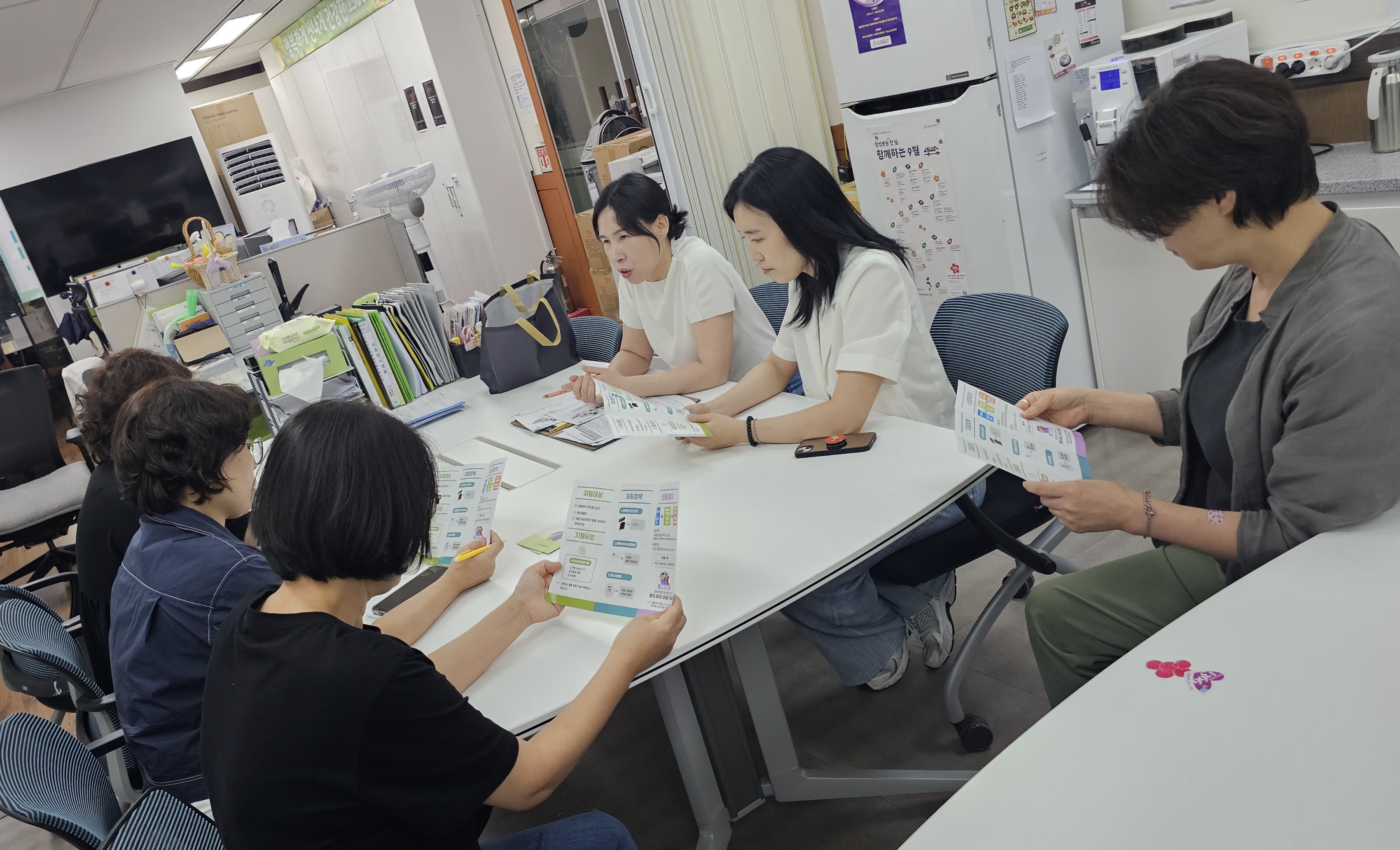 ■충북경찰청 여성청소년관 기관내방[9월12일] [첨부 이미지1]