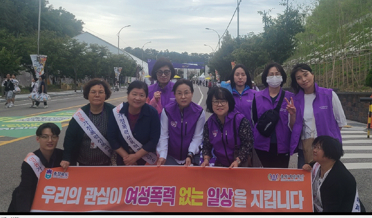 ■연대캠페인[9월19일] [첨부 이미지1]