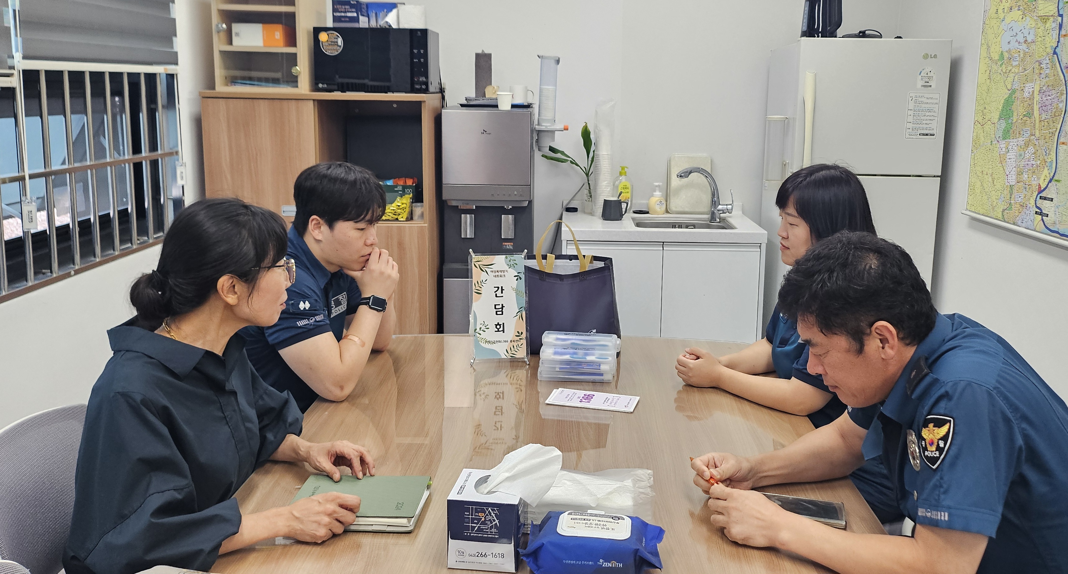 ■ 네트워크 간담회[9월25일] [첨부 이미지1]