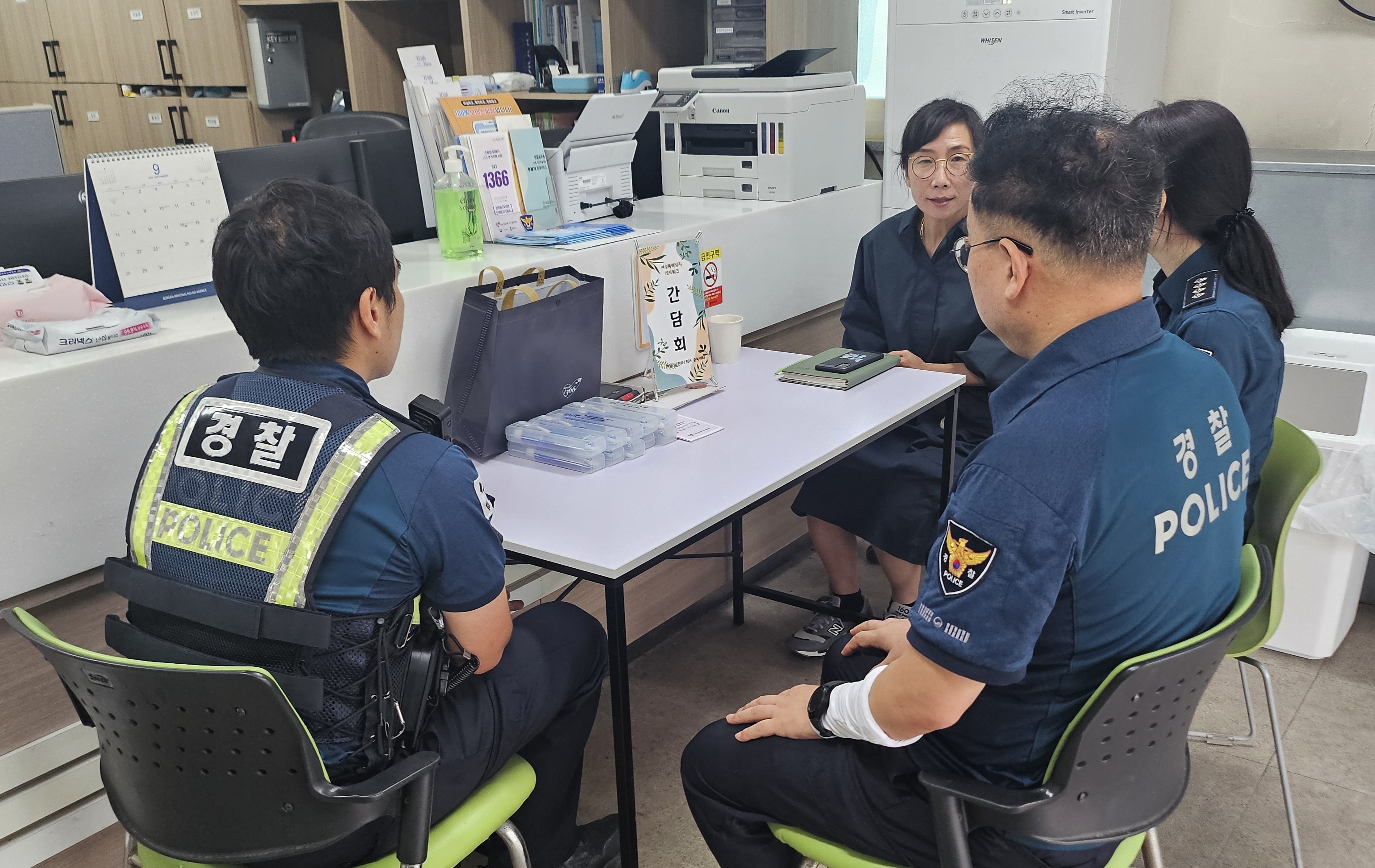 ■ 네트워크 간담회[9월25일] [첨부 이미지2]