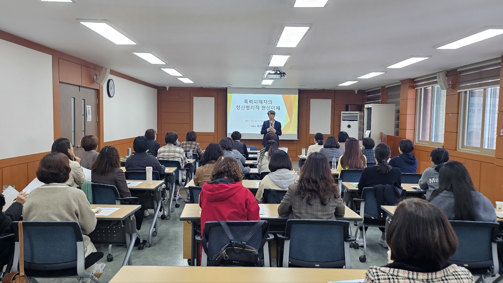 ■11월 월례회의 및 월례교육[11월5일] [첨부 이미지3]