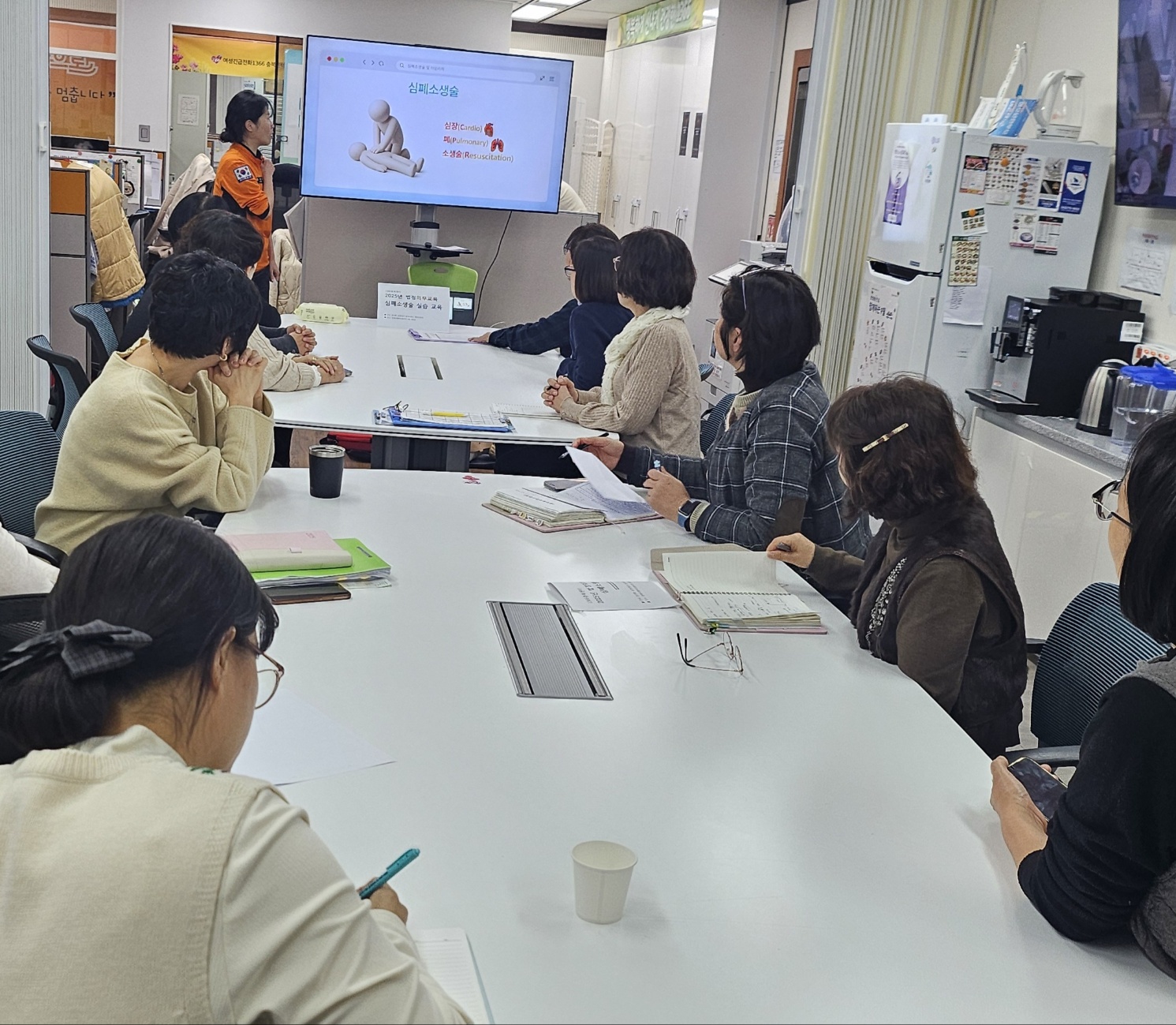 ■ 심폐소생술 실습 교육[12월 5일] [첨부 이미지1]