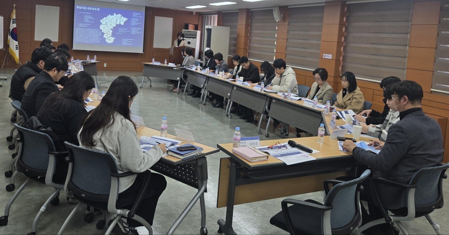 ■통합지원사업 성과 보고회 및 간담회 [첨부 이미지2]