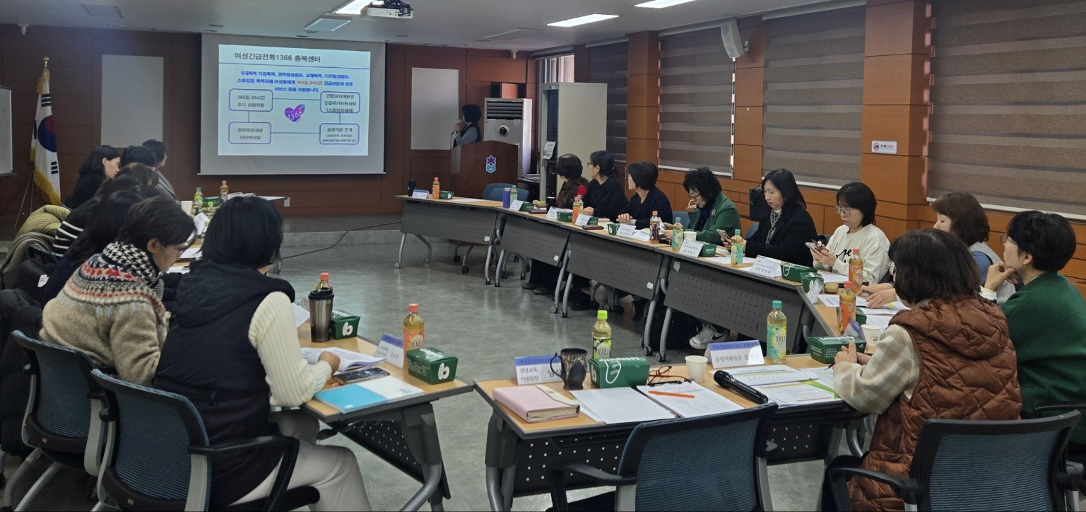 ■민 관 경 간담회[12월 18일] [첨부 이미지2]