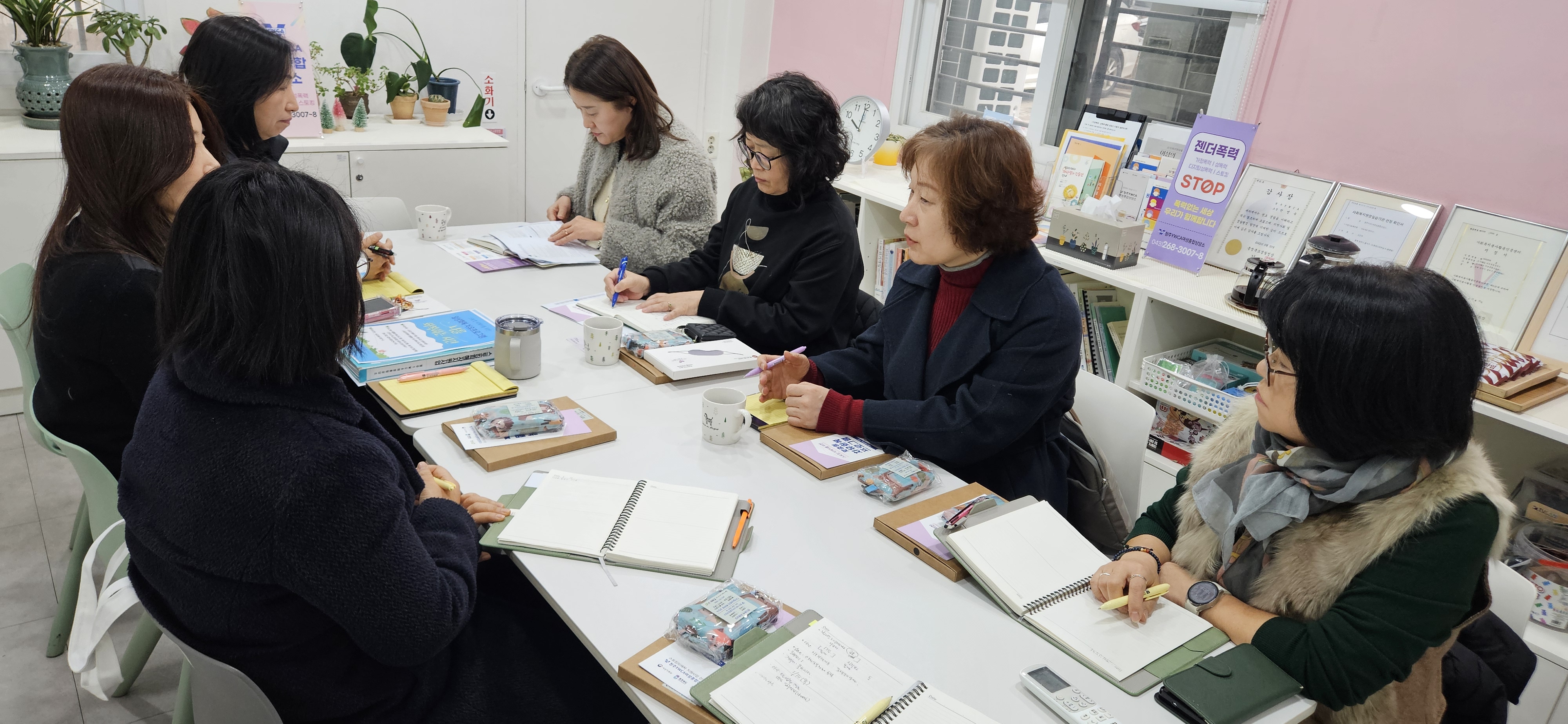 ■ 스토킹 피해자 주거지원 간담회[1월15일] [첨부 이미지1]