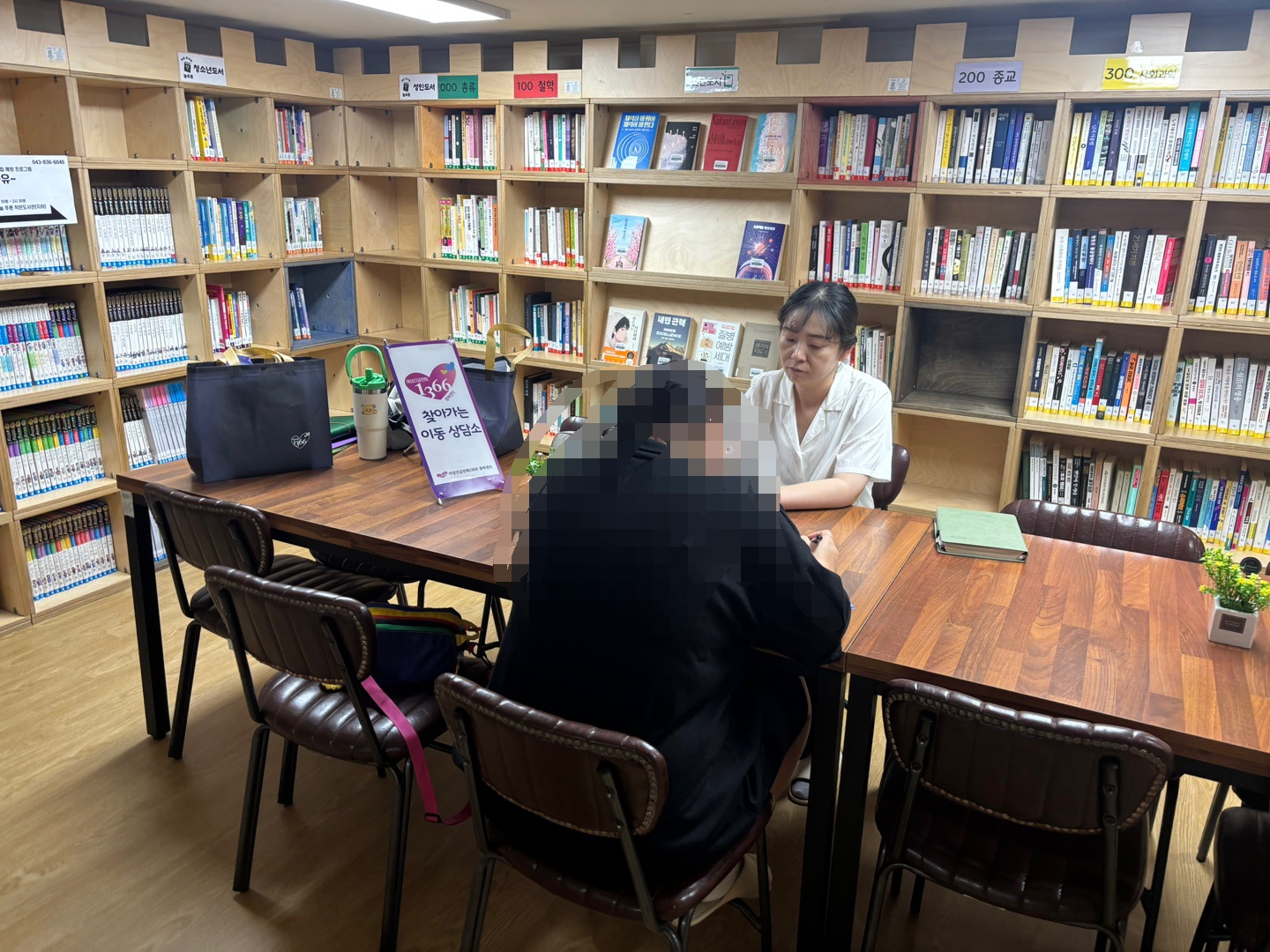 찾아가는 이동상담소(8월) [첨부 이미지1]
