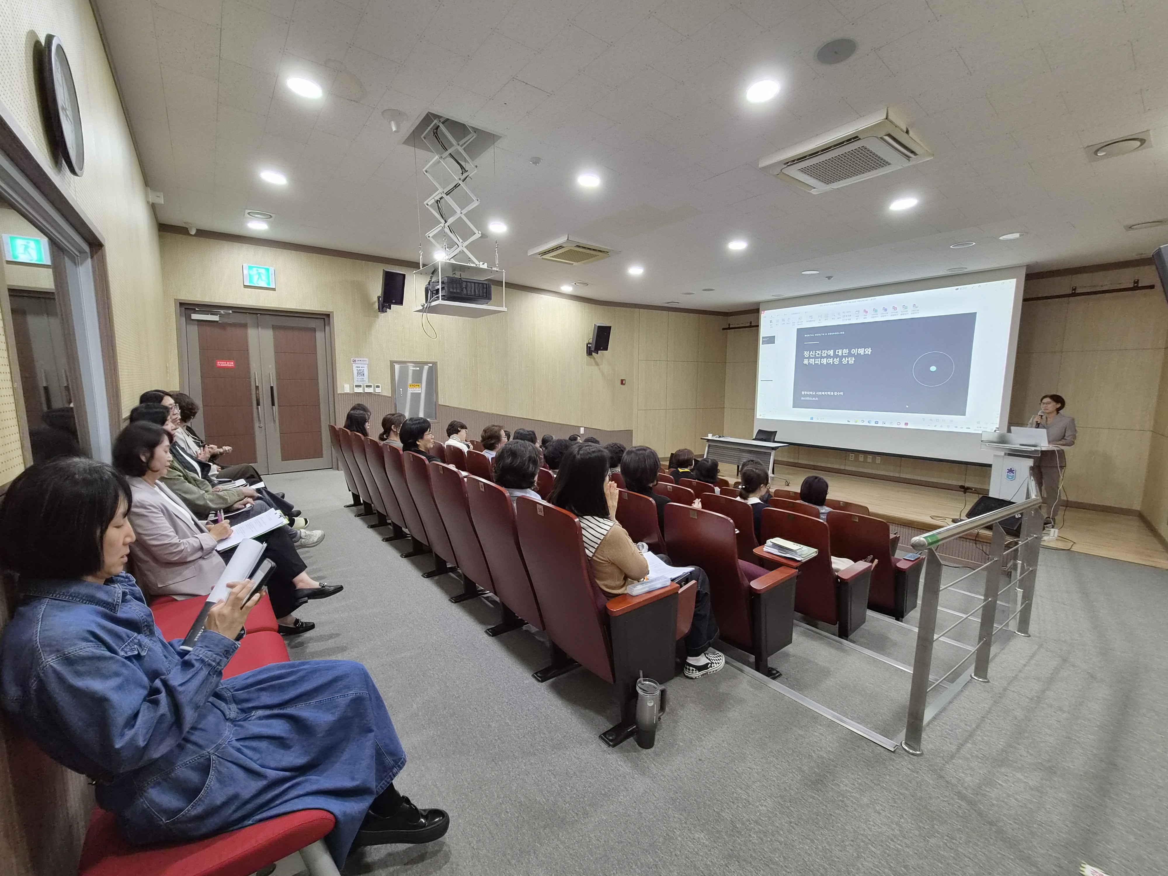 10월 월례교육 [첨부 이미지1]